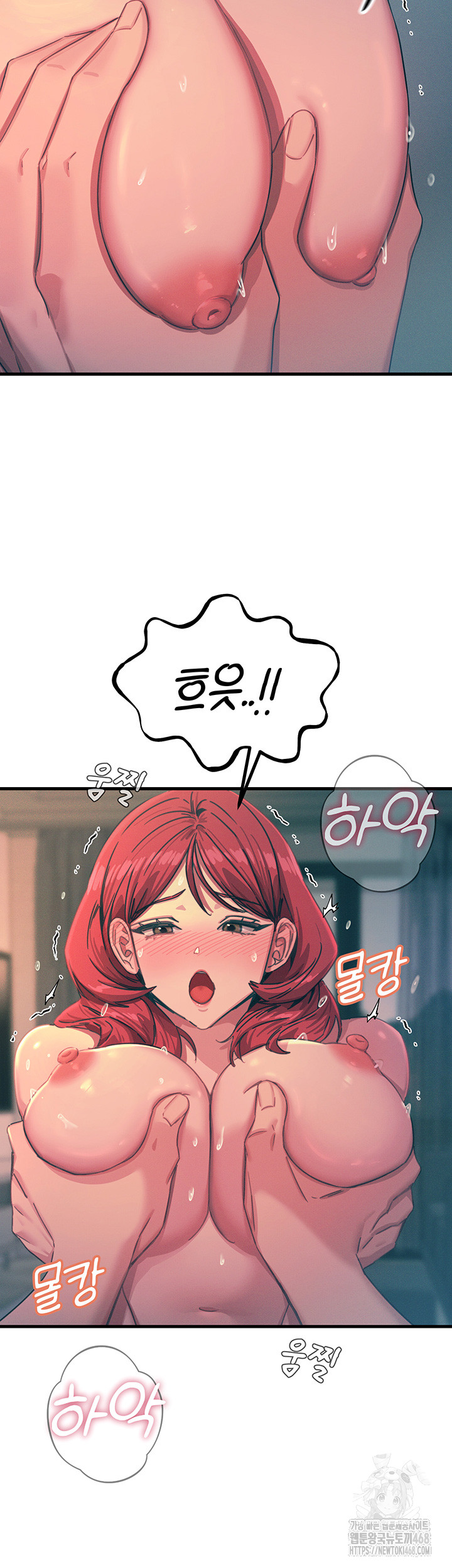 You Won’t Get Me Twice Raw - Chapter 25 Page 13