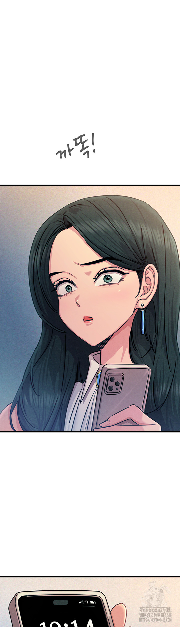 You Won’t Get Me Twice Raw - Chapter 25 Page 35