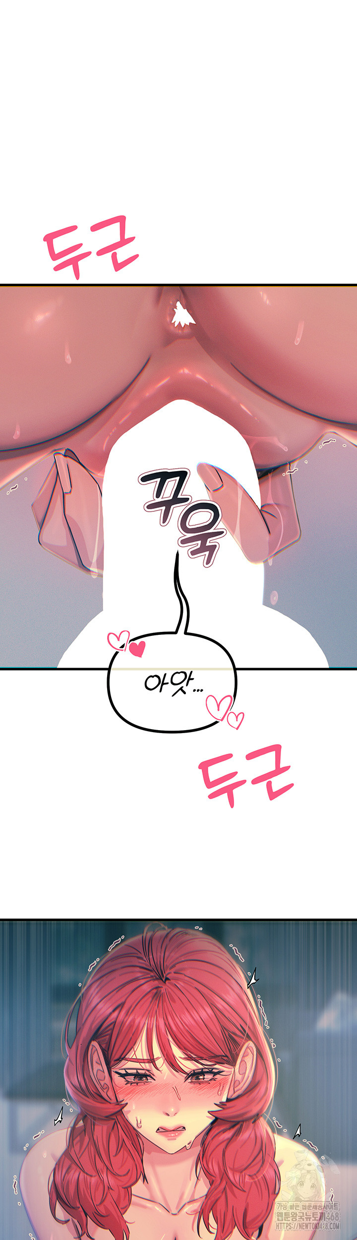 You Won’t Get Me Twice Raw - Chapter 25 Page 5