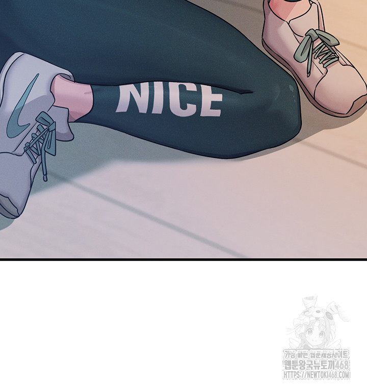 You Won’t Get Me Twice Raw - Chapter 27 Page 10