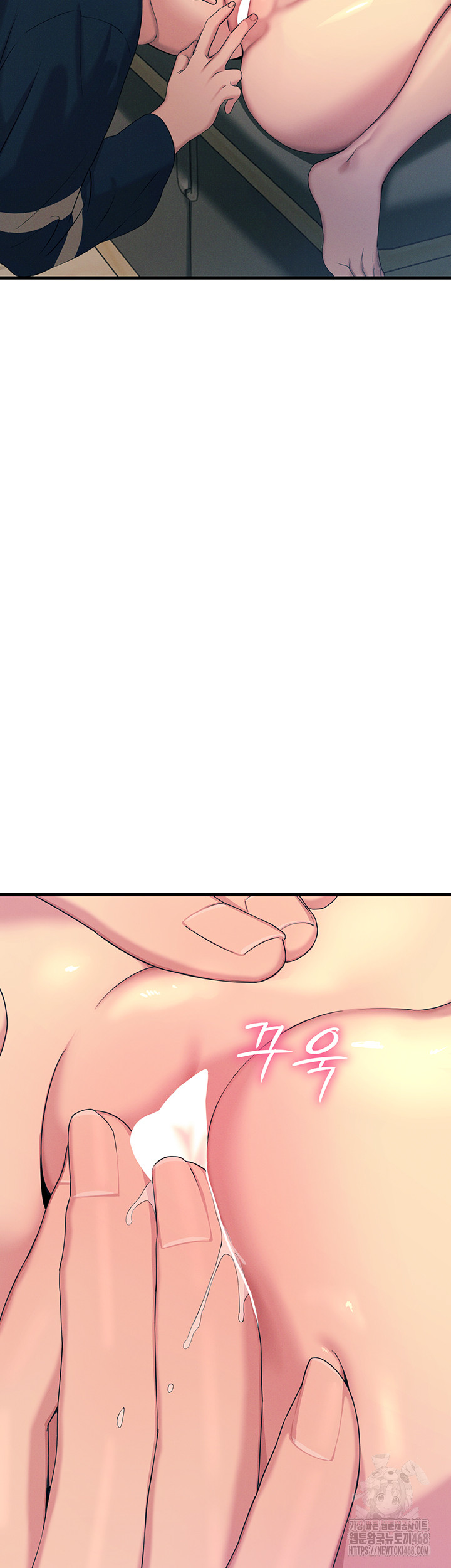 You Won’t Get Me Twice Raw - Chapter 27 Page 28