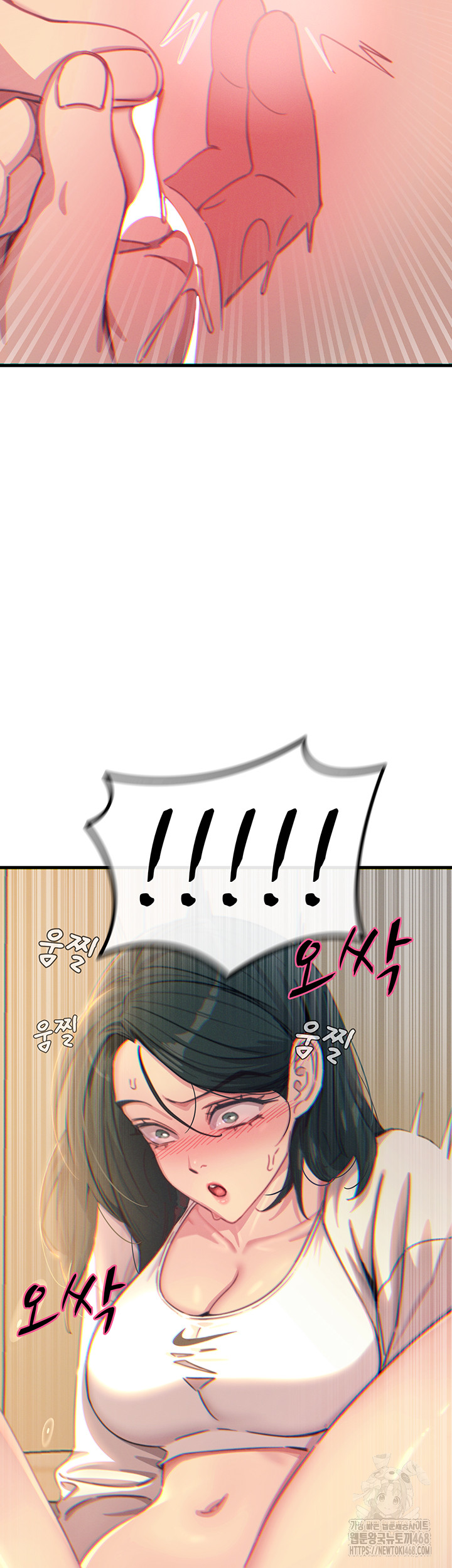 You Won’t Get Me Twice Raw - Chapter 27 Page 43