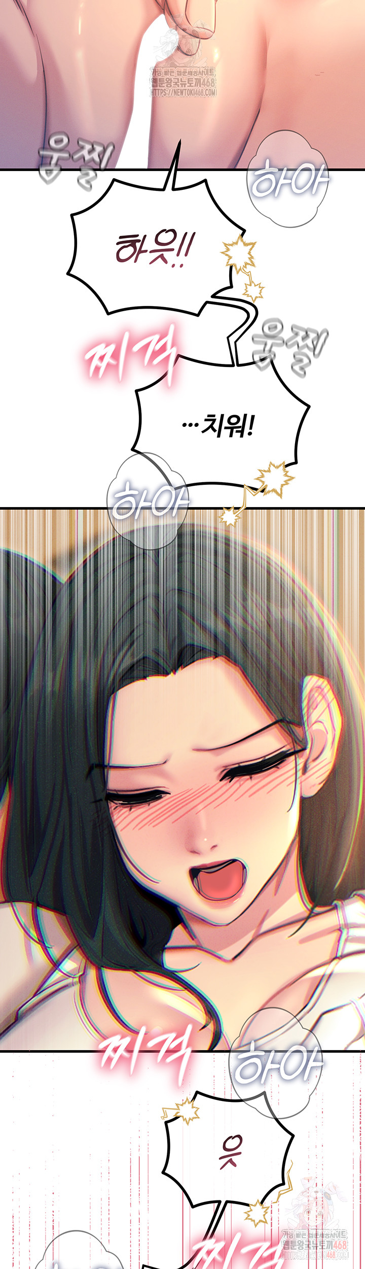 You Won’t Get Me Twice Raw - Chapter 28 Page 22