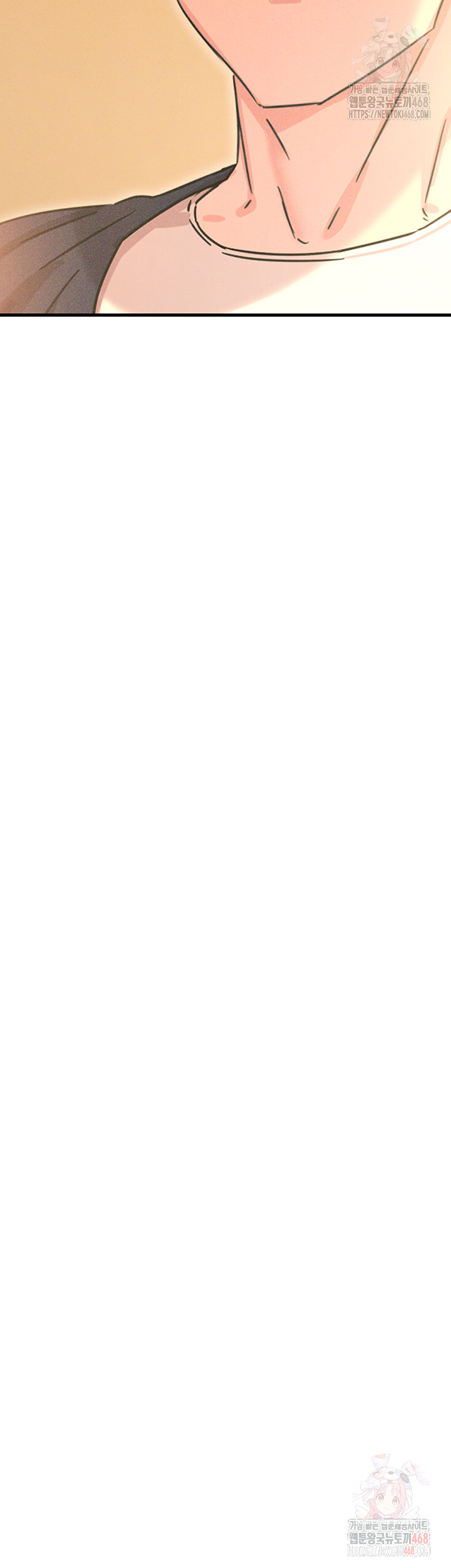 You Won’t Get Me Twice Raw - Chapter 29 Page 47