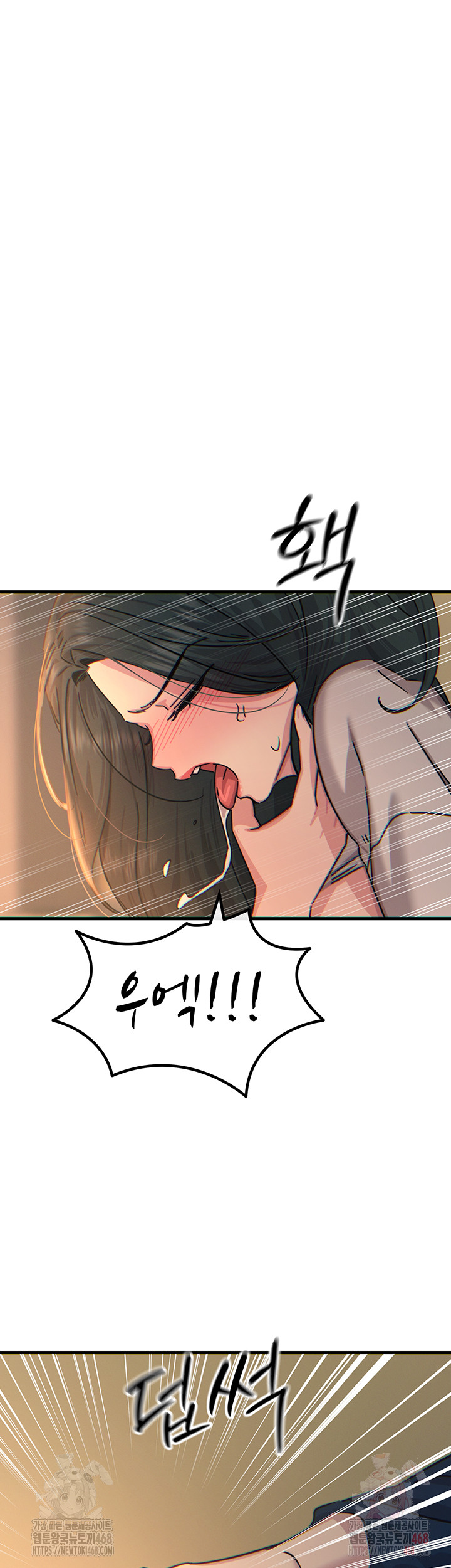 You Won’t Get Me Twice Raw - Chapter 31 Page 37