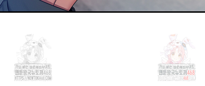 You Won’t Get Me Twice Raw - Chapter 31 Page 60