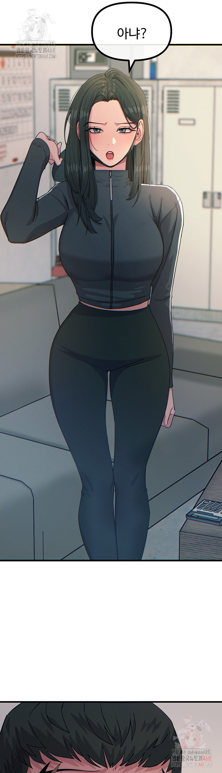 You Won’t Get Me Twice Raw - Chapter 32 Page 28