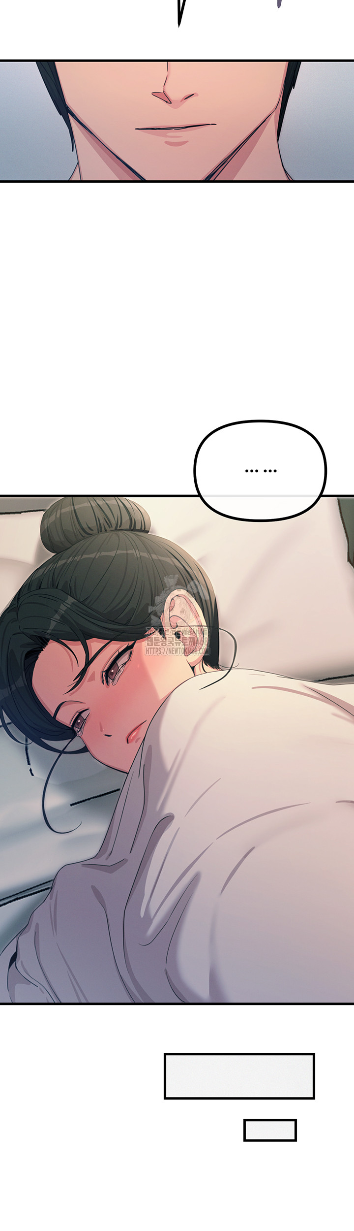 You Won’t Get Me Twice Raw - Chapter 34 Page 45