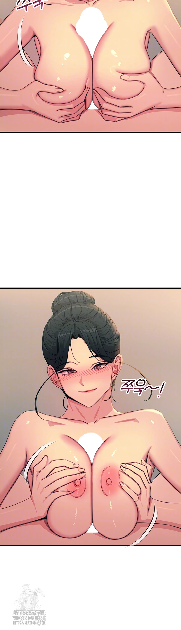 You Won’t Get Me Twice Raw - Chapter 34 Page 8