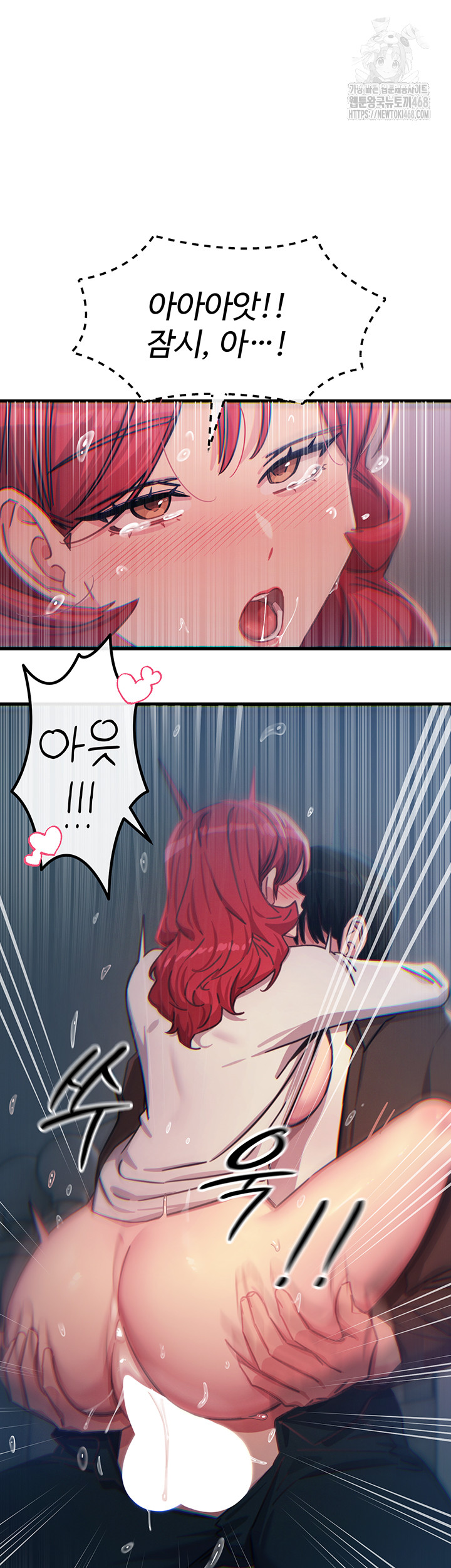 You Won’t Get Me Twice Raw - Chapter 39 Page 35