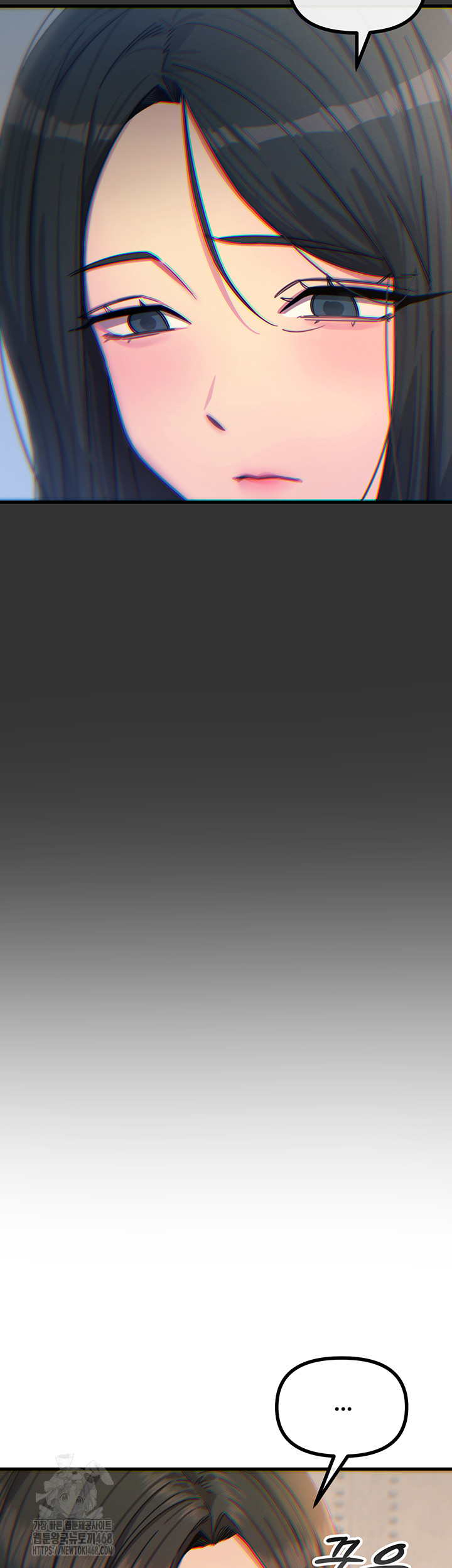 You Won’t Get Me Twice Raw - Chapter 40 Page 27