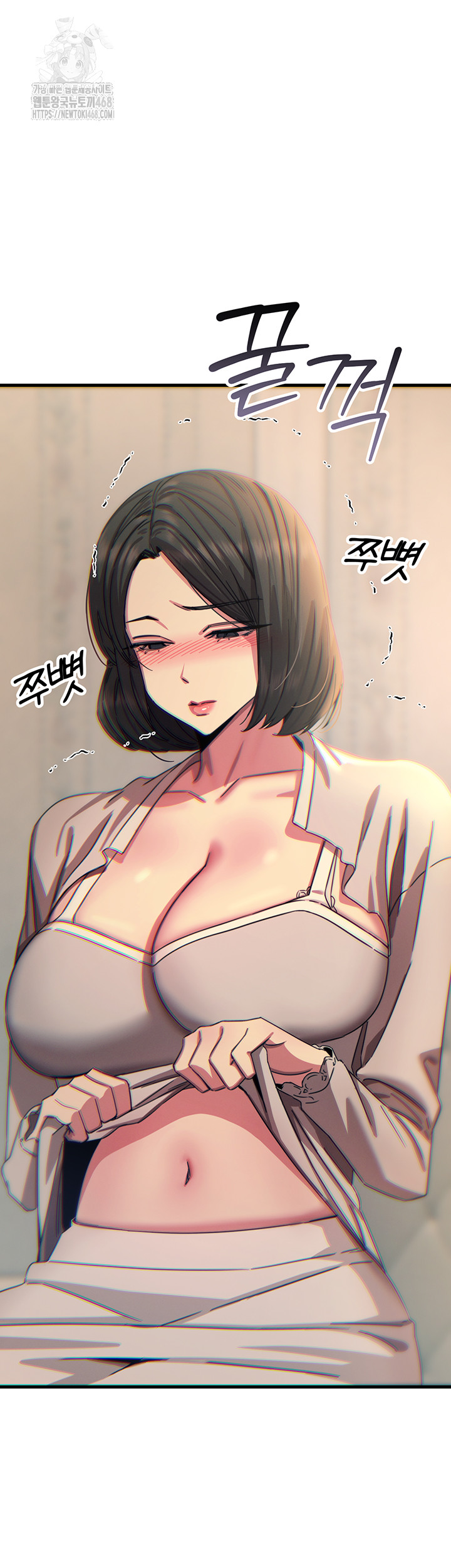 You Won’t Get Me Twice Raw - Chapter 40 Page 36