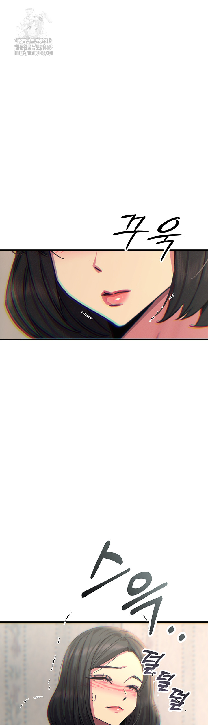 You Won’t Get Me Twice Raw - Chapter 40 Page 38