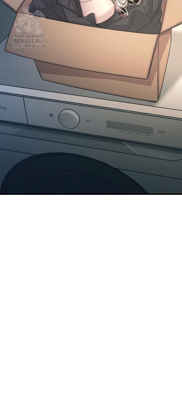 You Won’t Get Me Twice Raw - Chapter 41 Page 11