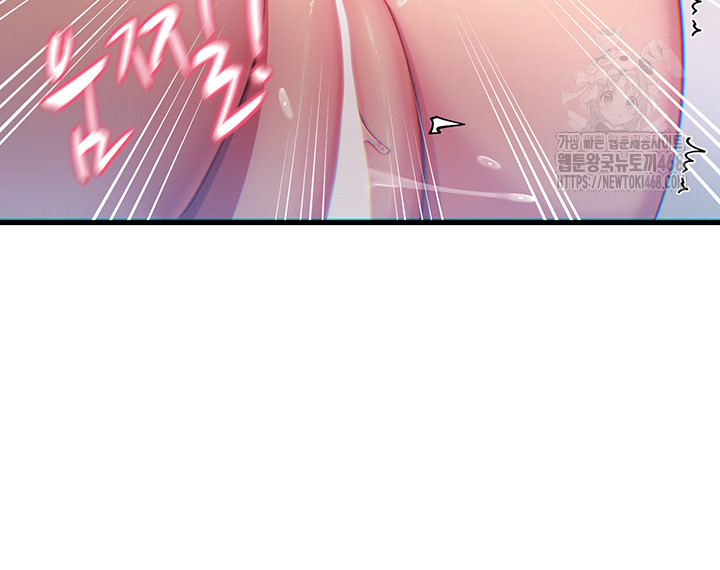 You Won’t Get Me Twice Raw - Chapter 41 Page 27