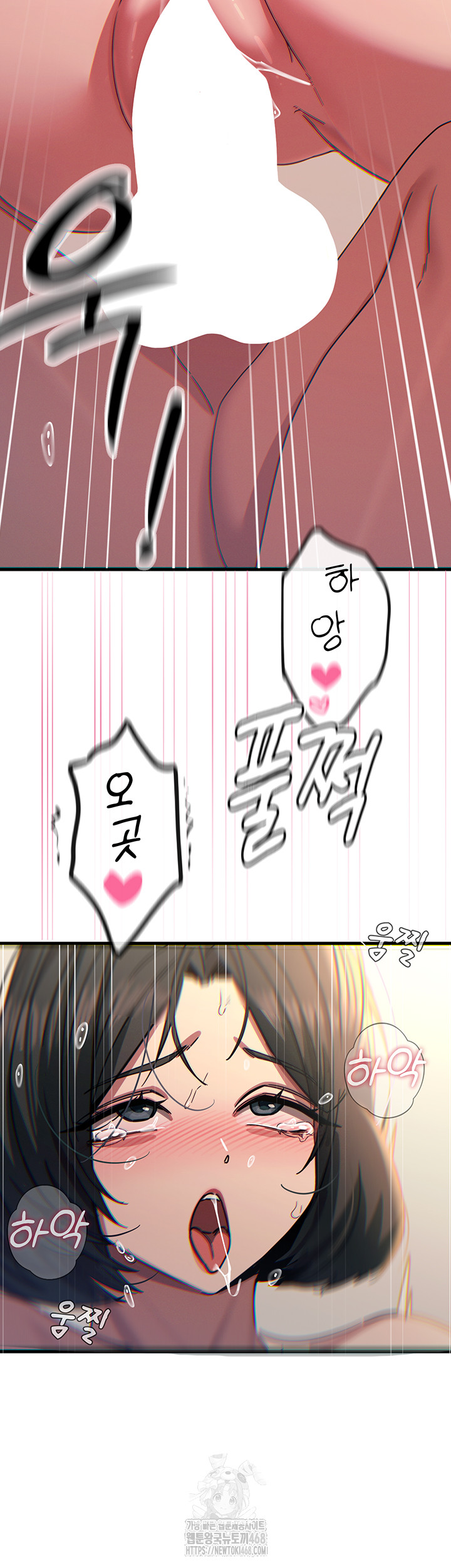 You Won’t Get Me Twice Raw - Chapter 42 Page 26