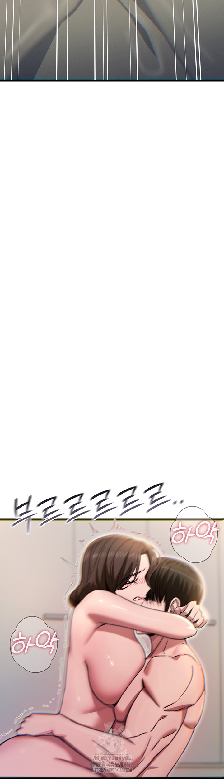 You Won’t Get Me Twice Raw - Chapter 42 Page 32