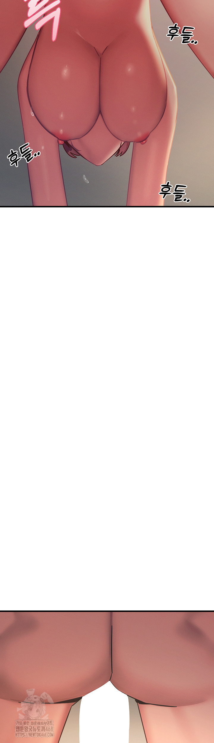 You Won’t Get Me Twice Raw - Chapter 43 Page 53