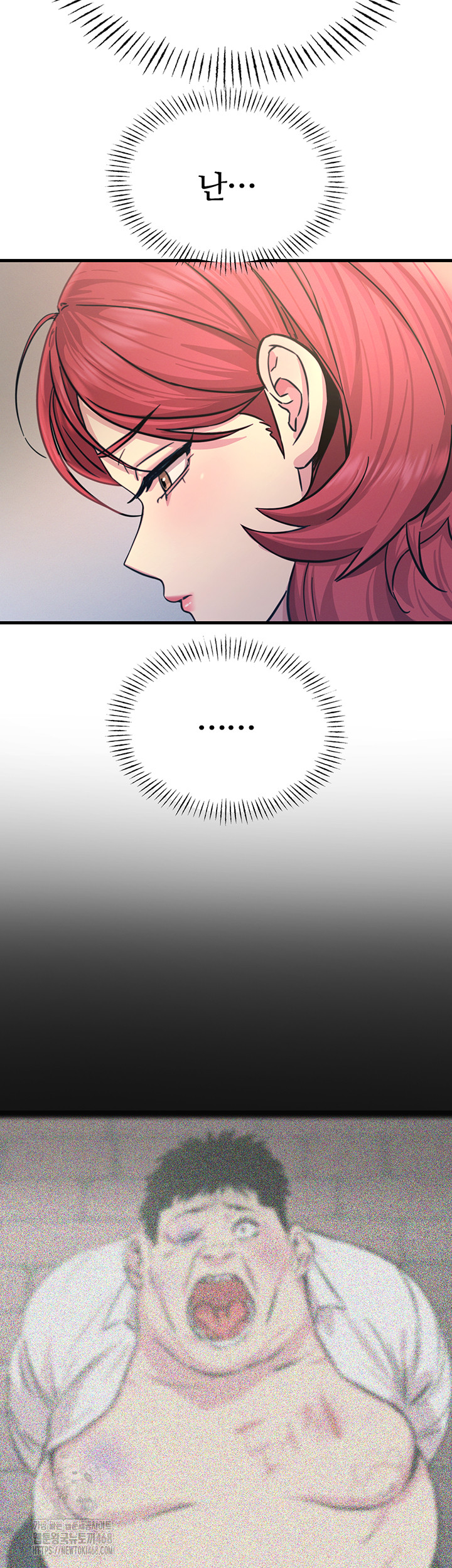 You Won’t Get Me Twice Raw - Chapter 44 Page 24