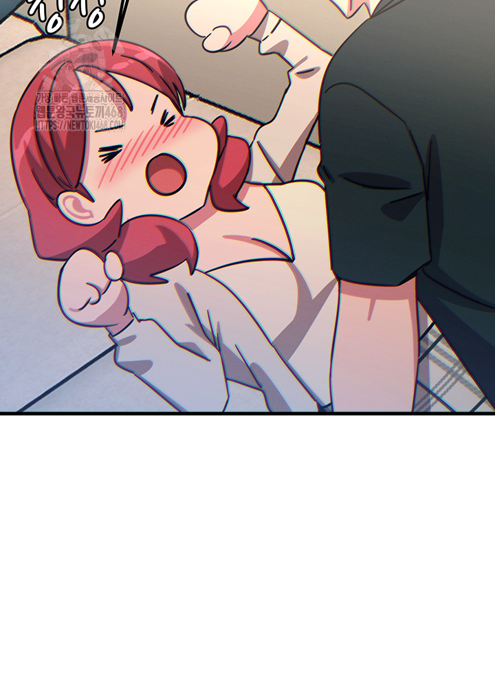 You Won’t Get Me Twice Raw - Chapter 44 Page 45