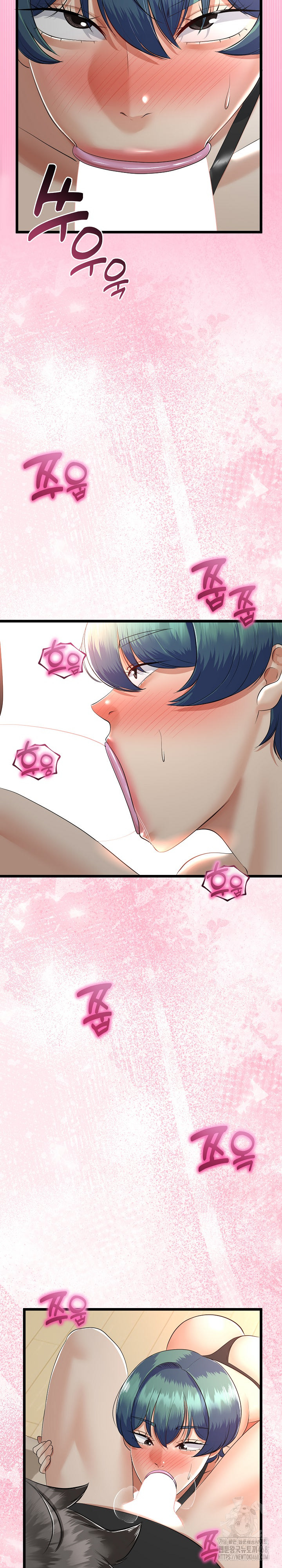 My Stepmom Has Returned Raw - Chapter 29 Page 5