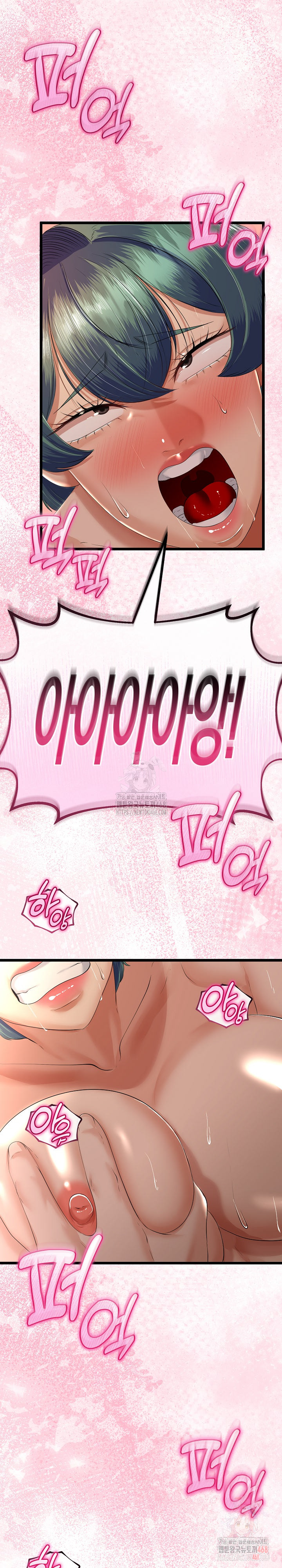 My Stepmom Has Returned Raw - Chapter 31 Page 25