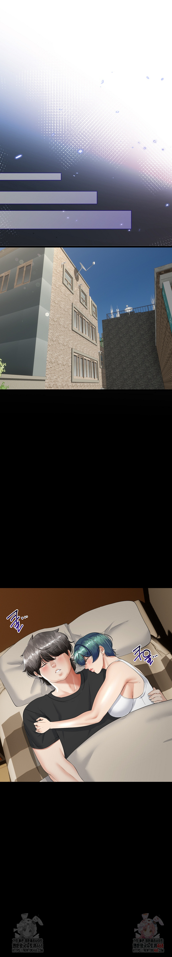 My Stepmom Has Returned Raw - Chapter 32 Page 10