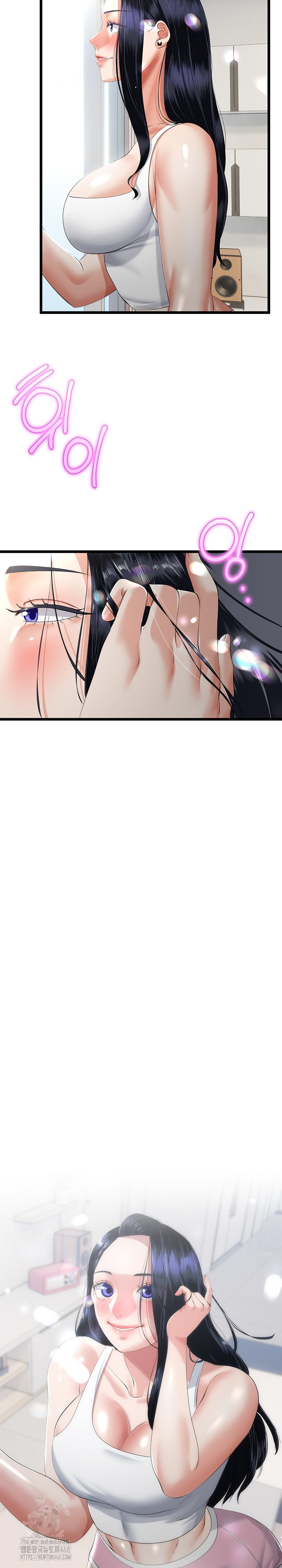 My Stepmom Has Returned Raw - Chapter 41 Page 14