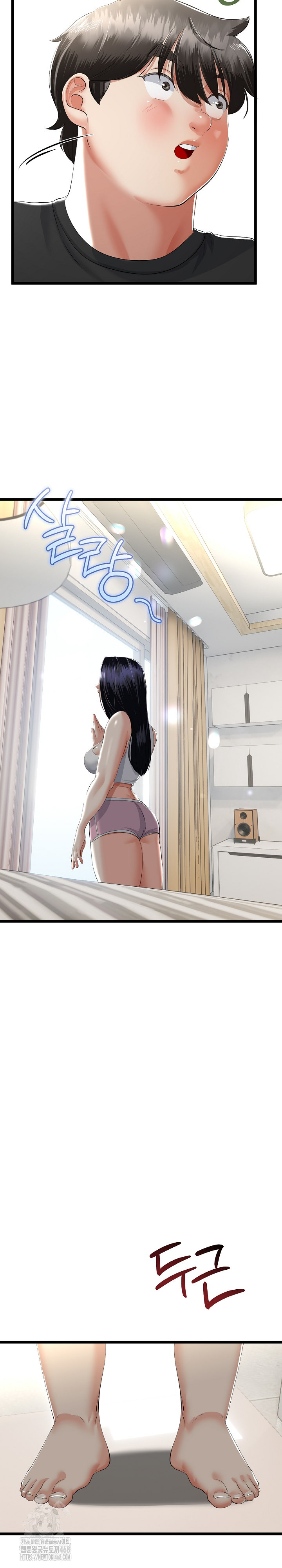 My Stepmom Has Returned Raw - Chapter 41 Page 16