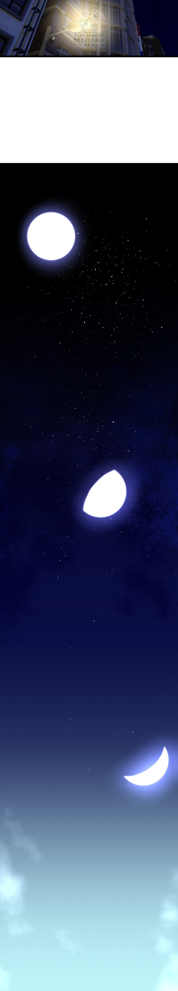 My Stepmom Has Returned Raw - Chapter 41 Page 20