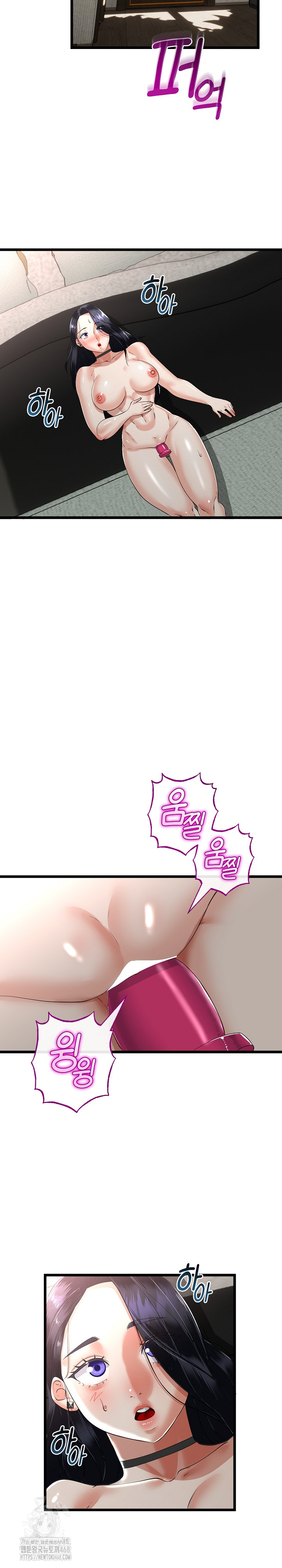 My Stepmom Has Returned Raw - Chapter 46 Page 19