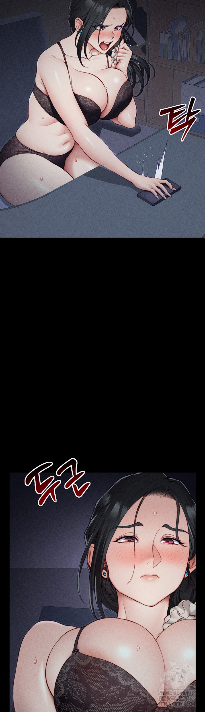 Taming A Female Bully Raw - Chapter 21 Page 11