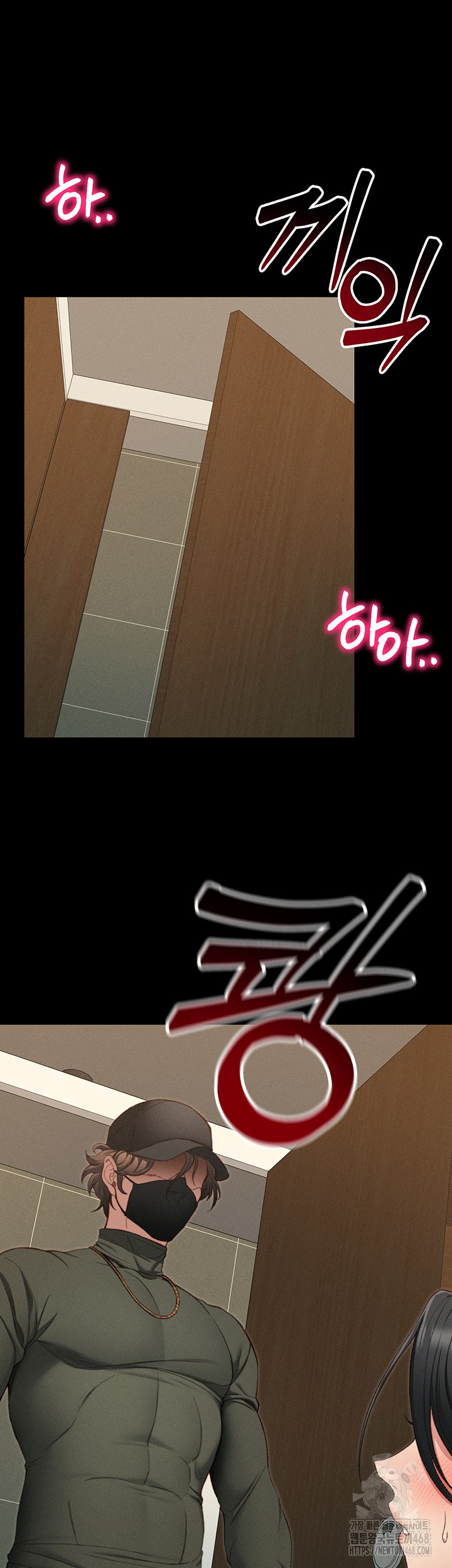 Taming A Female Bully Raw - Chapter 21 Page 28