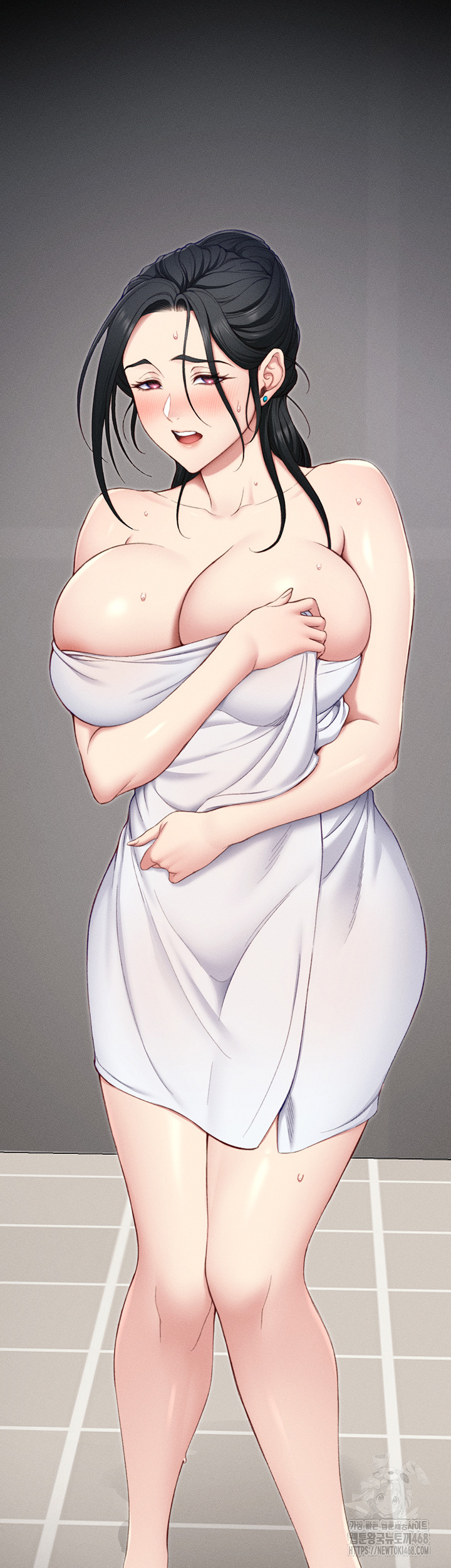 Taming A Female Bully Raw - Chapter 23 Page 49