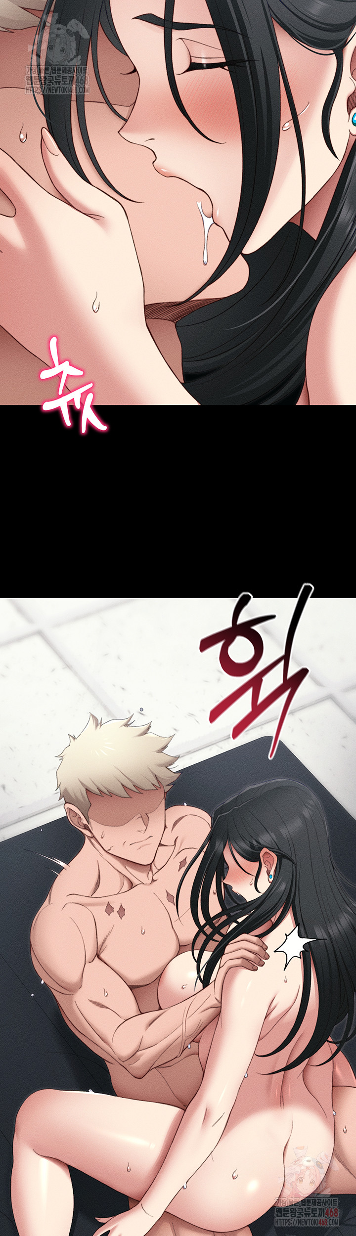 Taming A Female Bully Raw - Chapter 25 Page 17