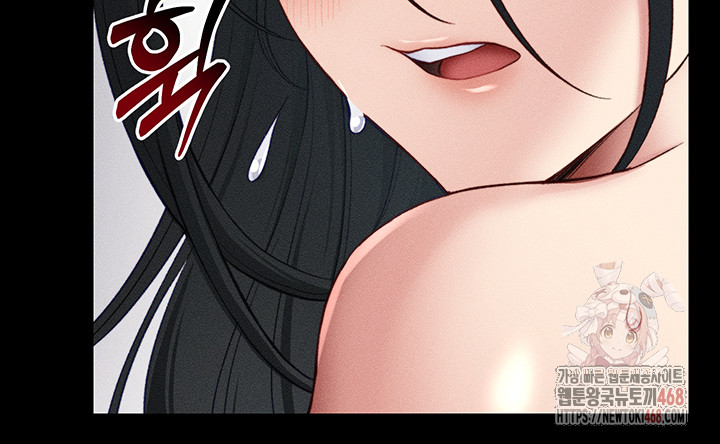 Taming A Female Bully Raw - Chapter 25 Page 42