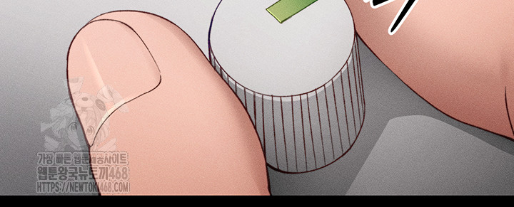 Taming A Female Bully Raw - Chapter 28 Page 36