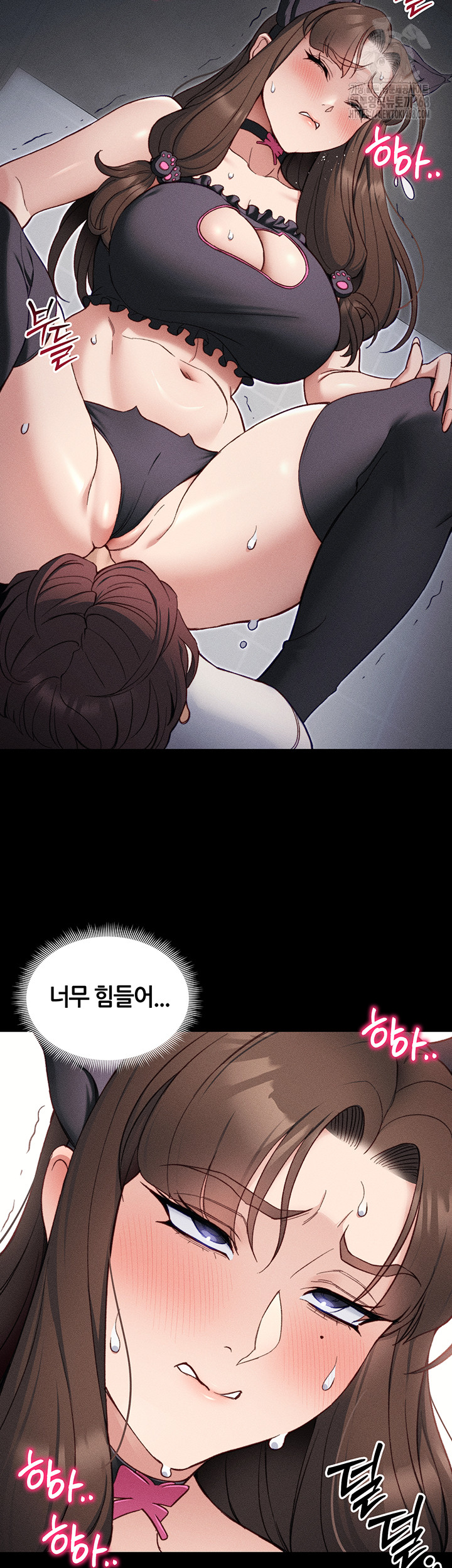 Taming A Female Bully Raw - Chapter 33 Page 34