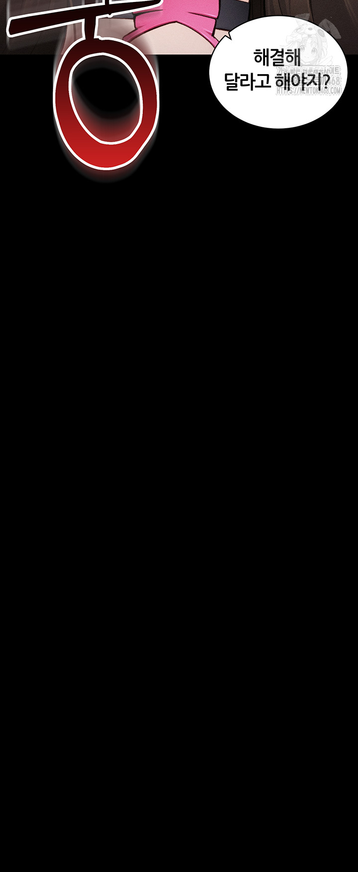 Taming A Female Bully Raw - Chapter 36 Page 10