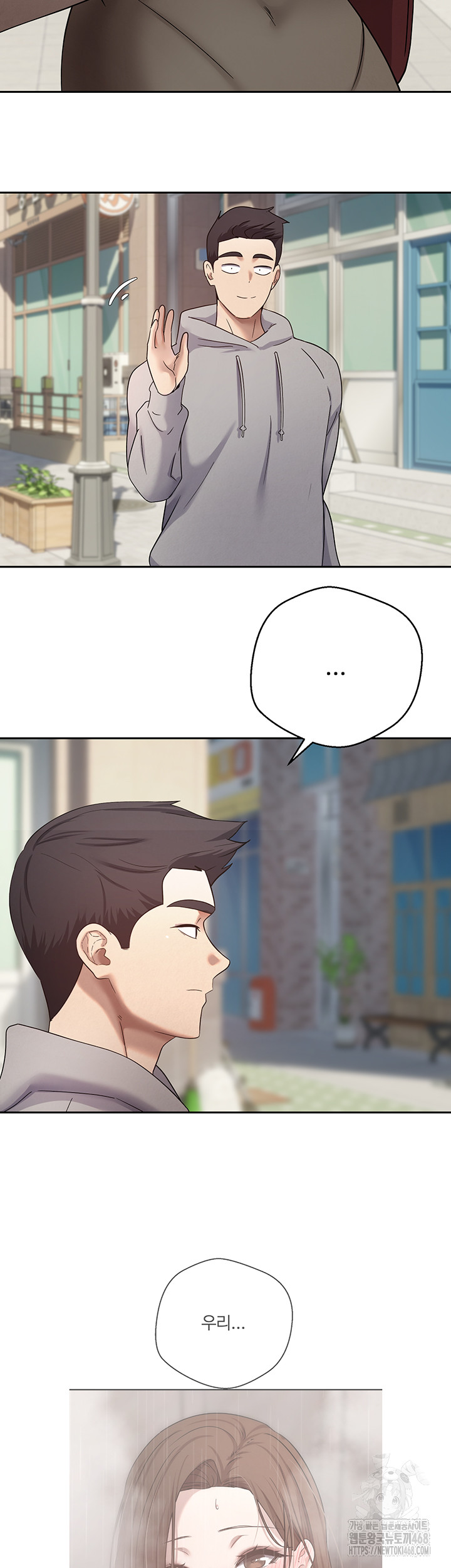 Turning My Life Around With Crypto Raw - Chapter 22 Page 15