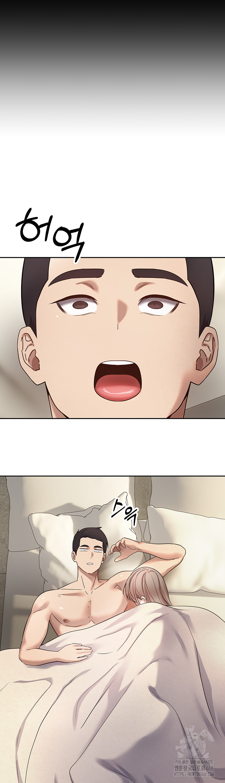 Turning My Life Around With Crypto Raw - Chapter 22 Page 46