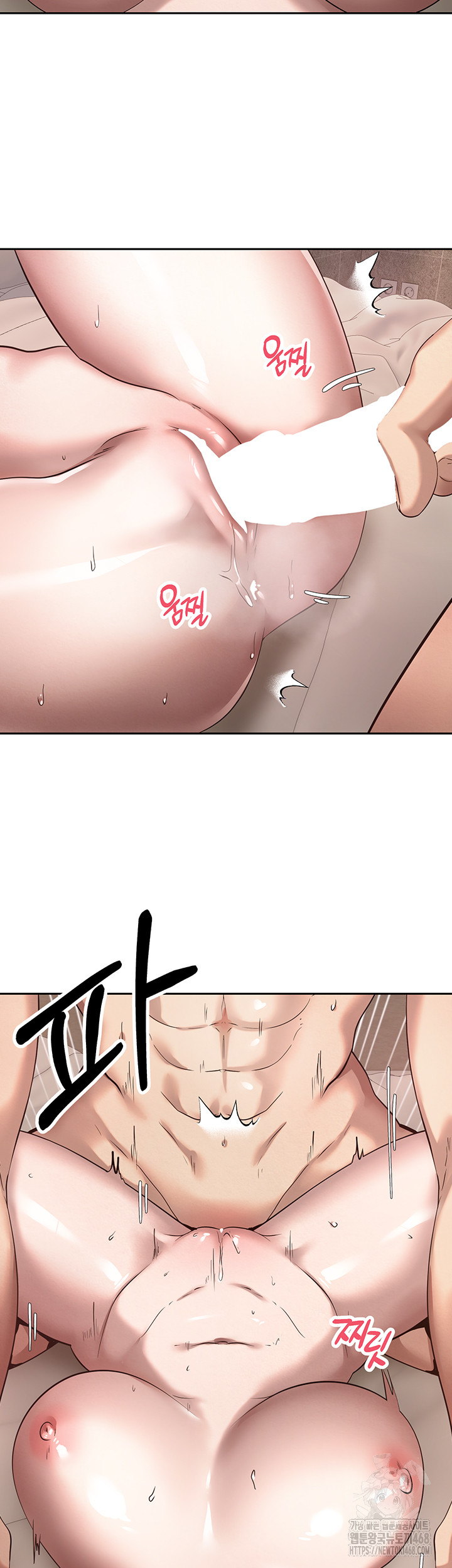 Turning My Life Around With Crypto Raw - Chapter 23 Page 48