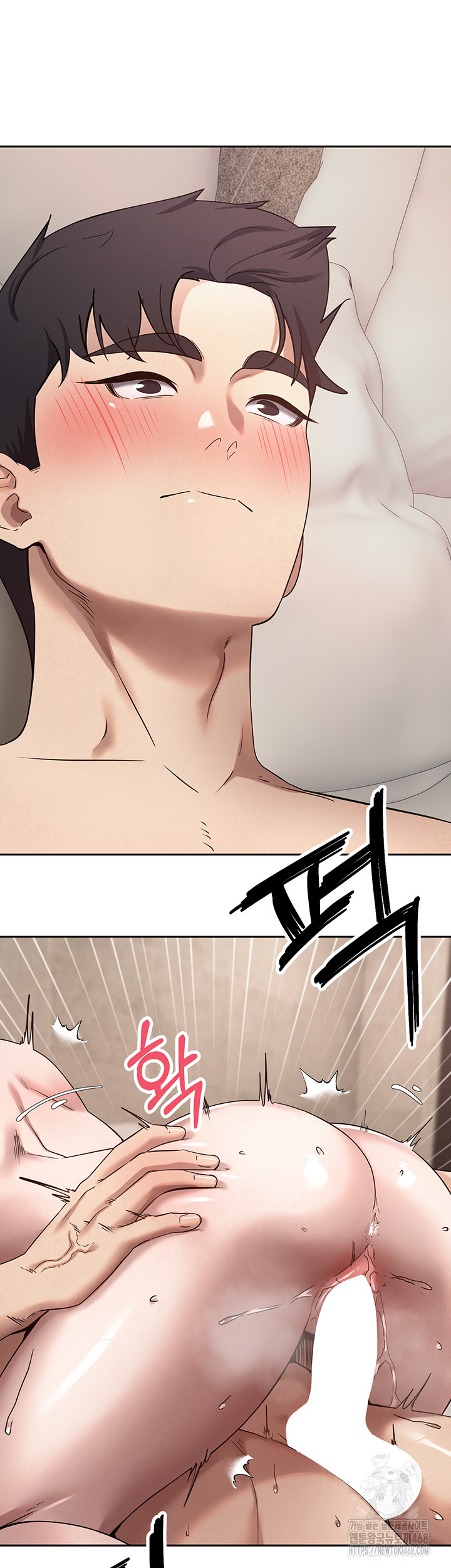 Turning My Life Around With Crypto Raw - Chapter 24 Page 40