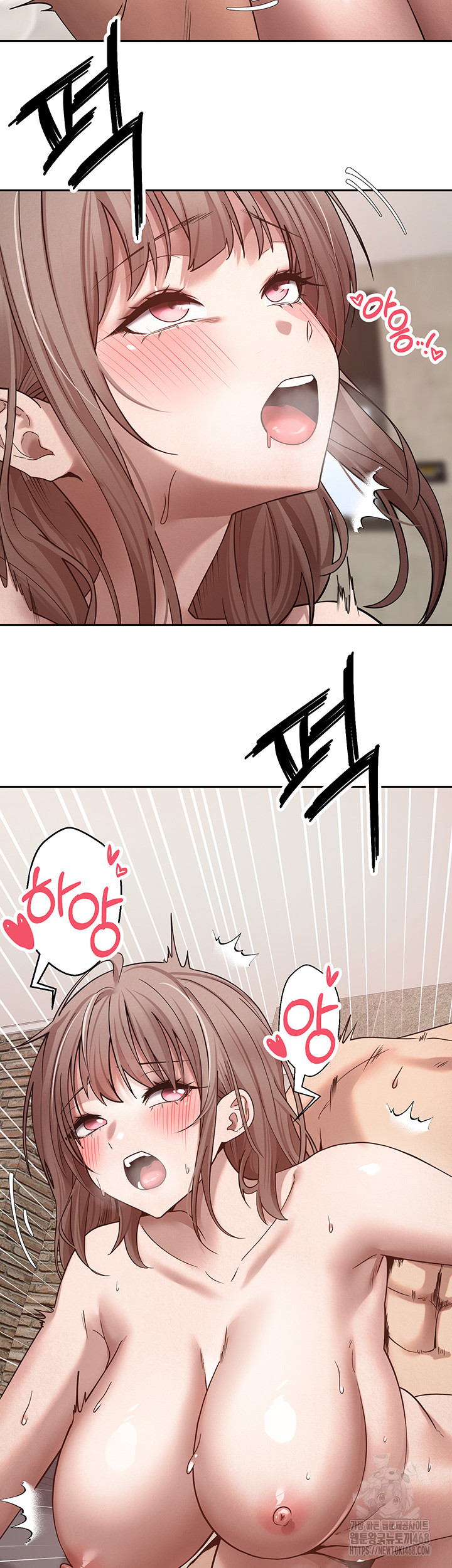 Turning My Life Around With Crypto Raw - Chapter 25 Page 25