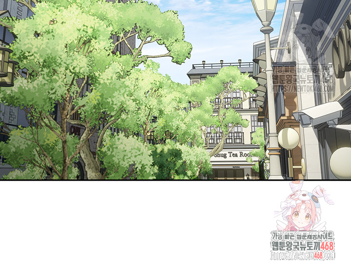 Turning My Life Around With Crypto Raw - Chapter 27 Page 18