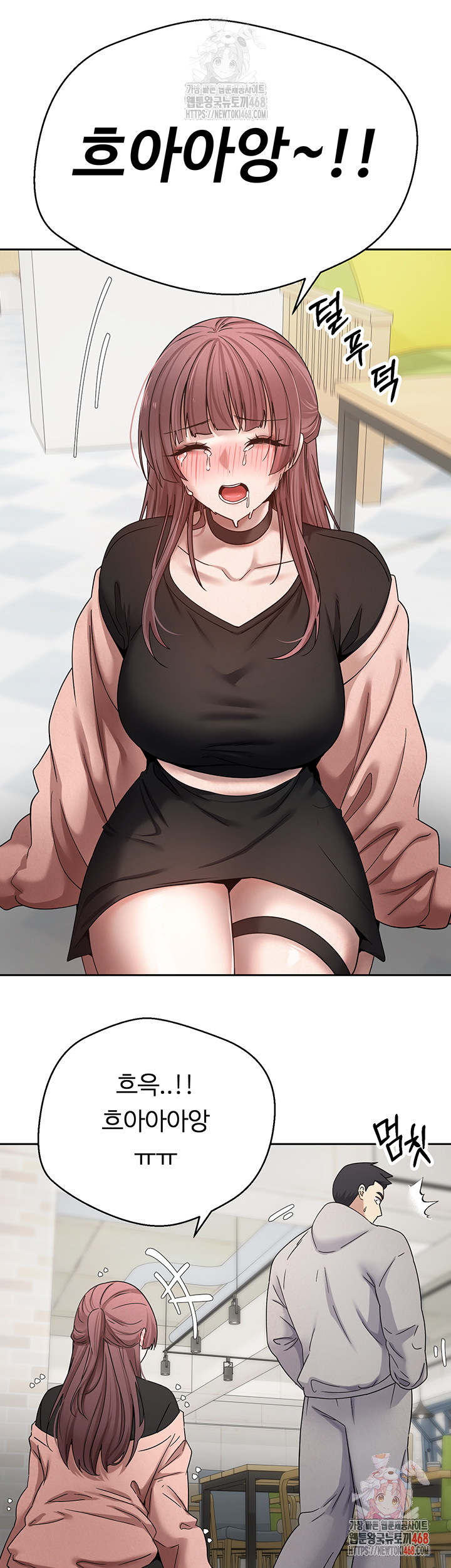 Turning My Life Around With Crypto Raw - Chapter 27 Page 40