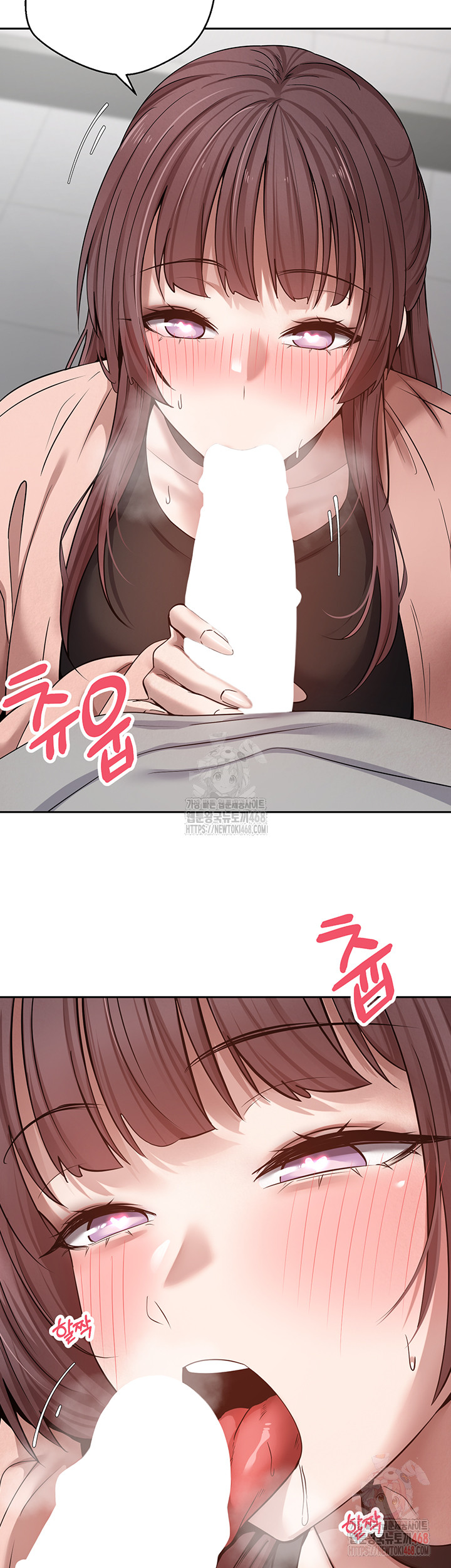 Turning My Life Around With Crypto Raw - Chapter 29 Page 10