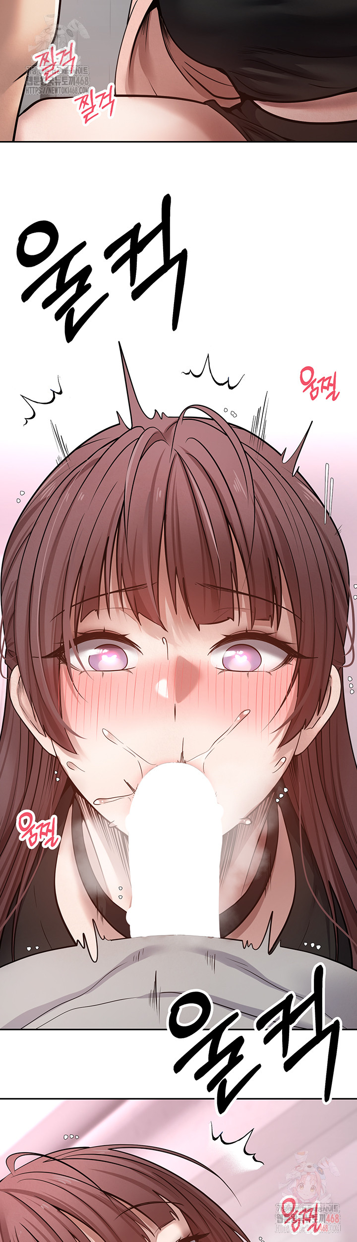 Turning My Life Around With Crypto Raw - Chapter 29 Page 18