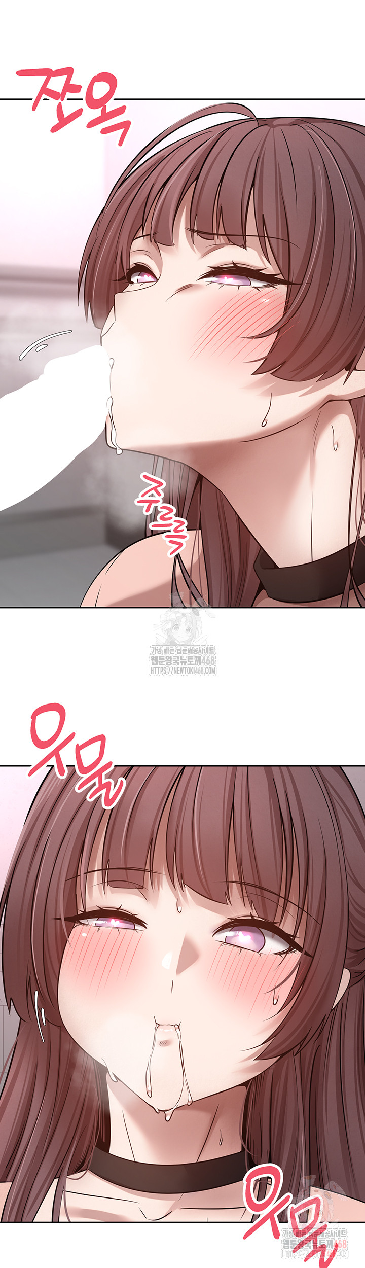 Turning My Life Around With Crypto Raw - Chapter 29 Page 20