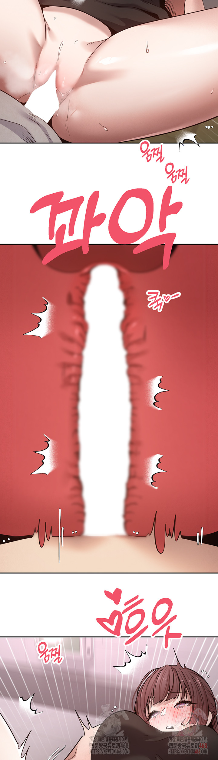 Turning My Life Around With Crypto Raw - Chapter 29 Page 44